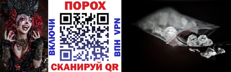Амфетамин VHQ  Купить где  Мурманск 