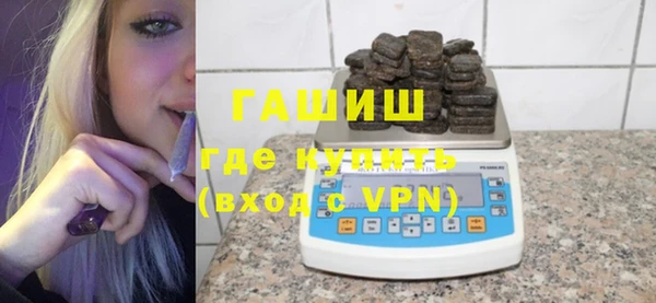 таблы Медвежьегорск