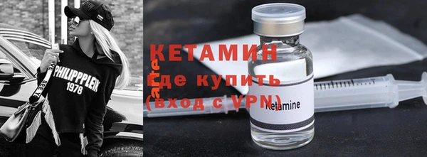 герыч Медногорск
