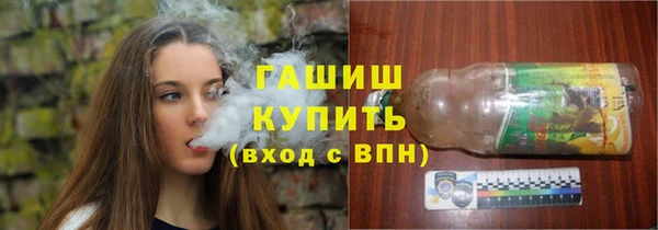 ALPHA PVP Мегион