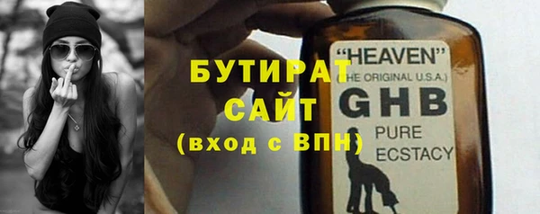 таблы Медвежьегорск