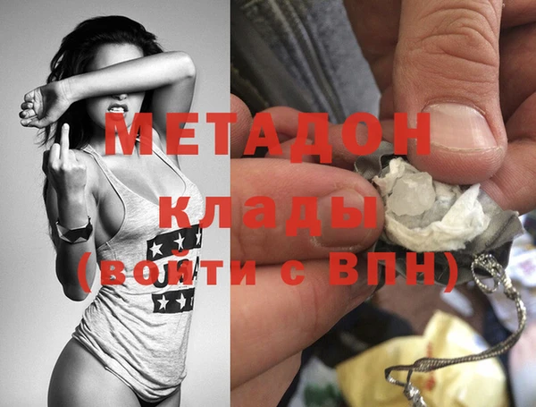 таблы Медвежьегорск