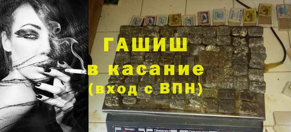 таблы Медвежьегорск