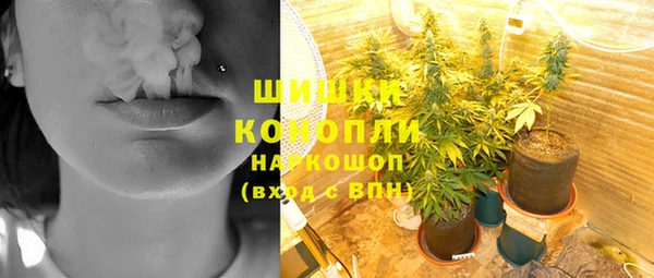 таблы Медвежьегорск