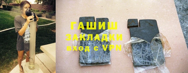 таблы Медвежьегорск