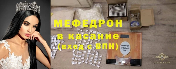 ALPHA PVP Мегион