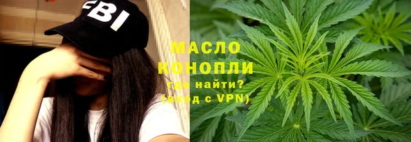 ALPHA PVP Мегион